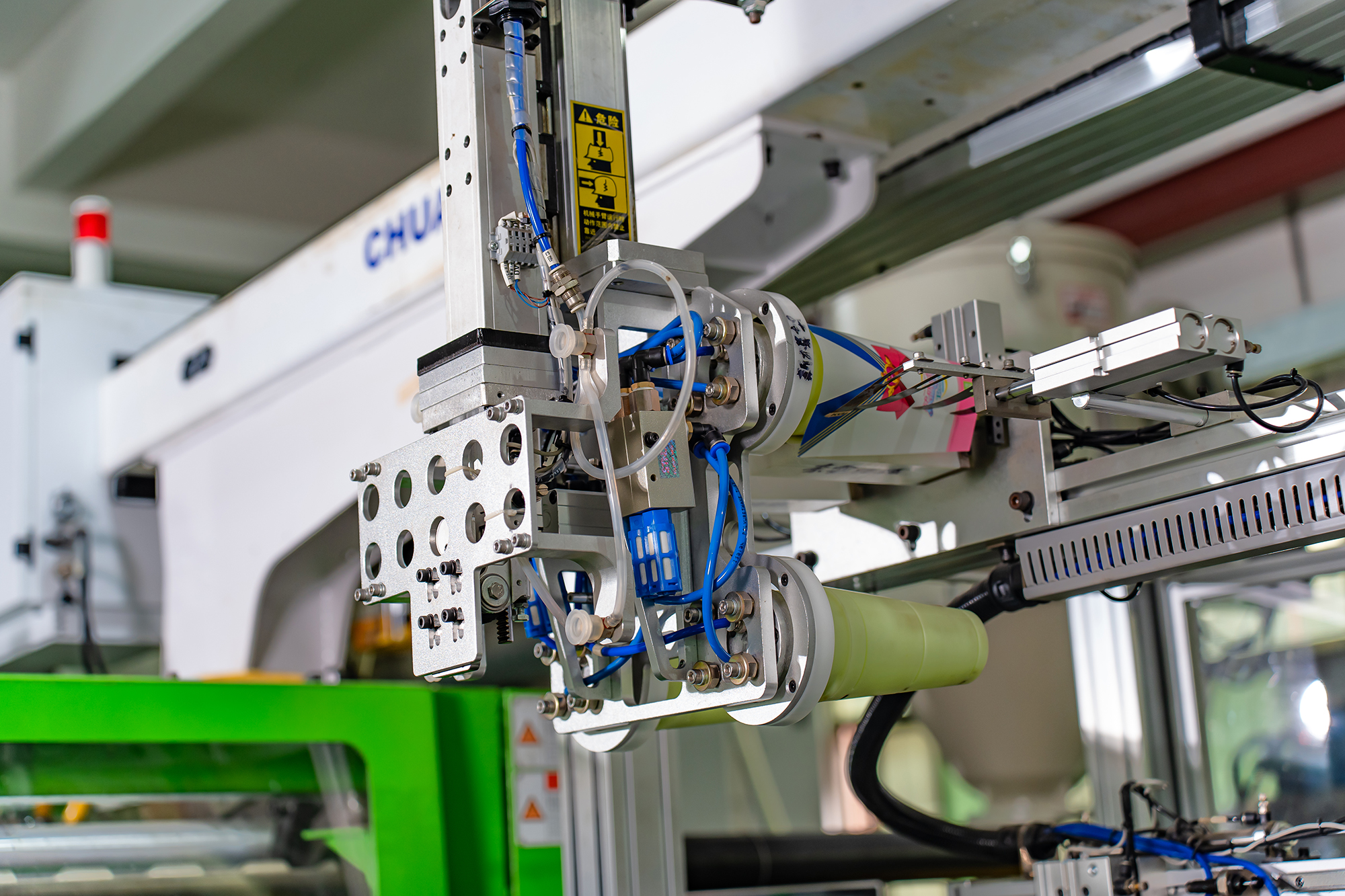 Mpanao Kaopy Banga Fanontana amin'ny Hafanana