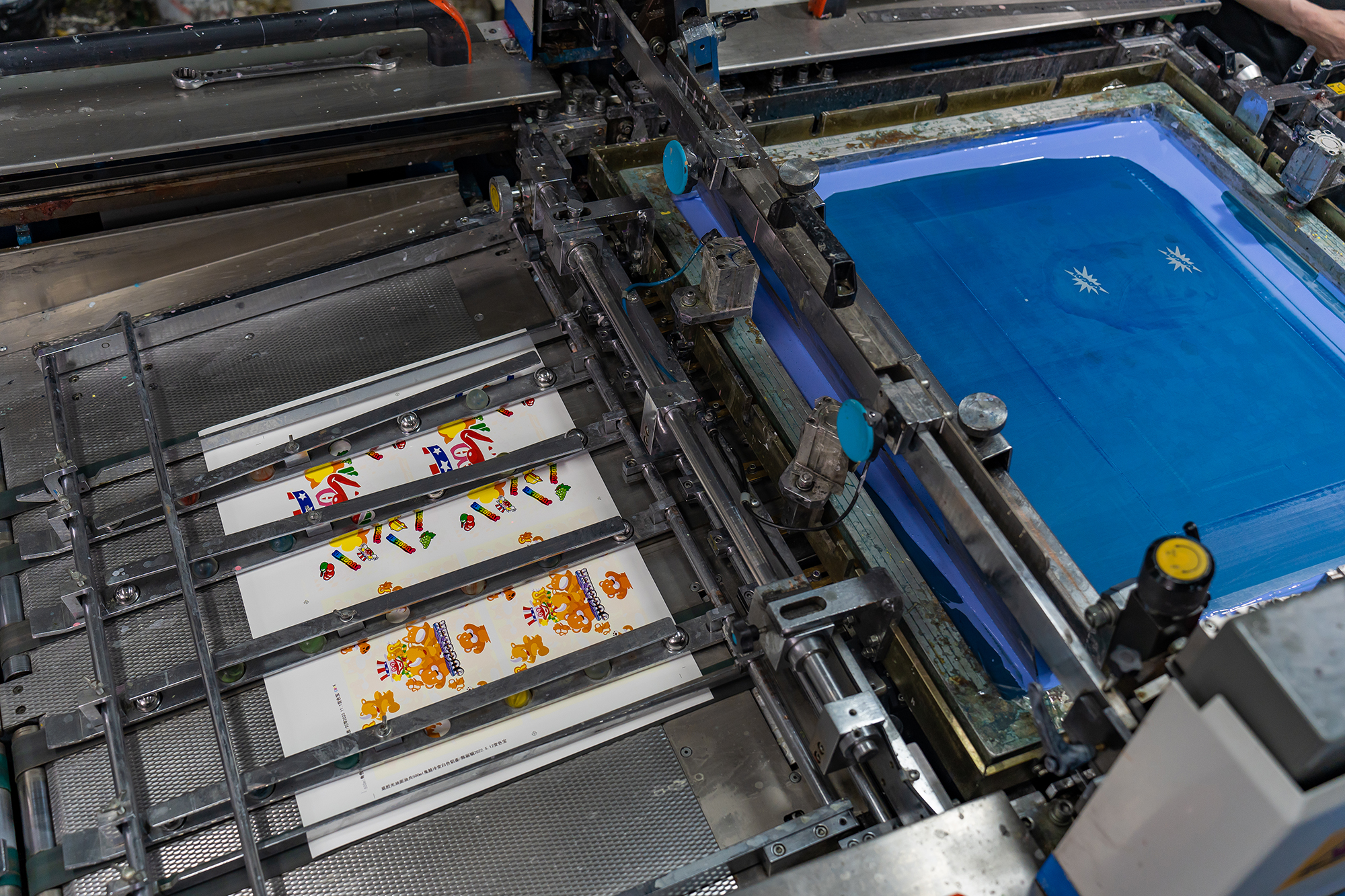 Guaranteed Fast Lead Time for Custom Heat Sensitive Mugs