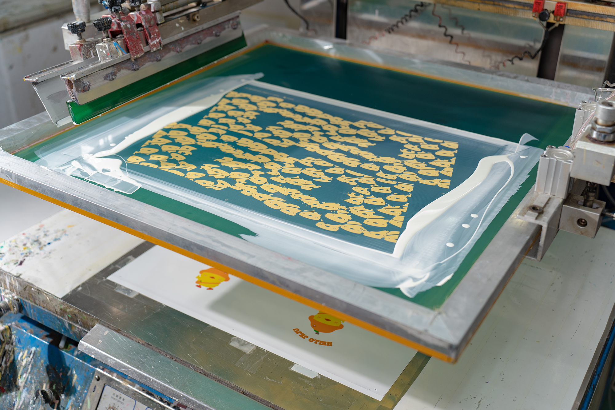 Personalized Magic Mugs for Giveaways