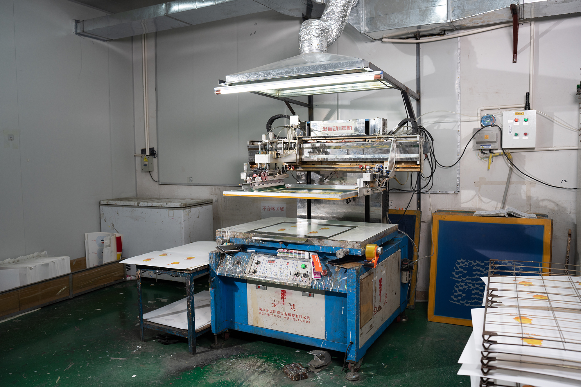 Bulk Custom Magic Mugs: The Interactive Brand Marketing Tool That Goes Viral