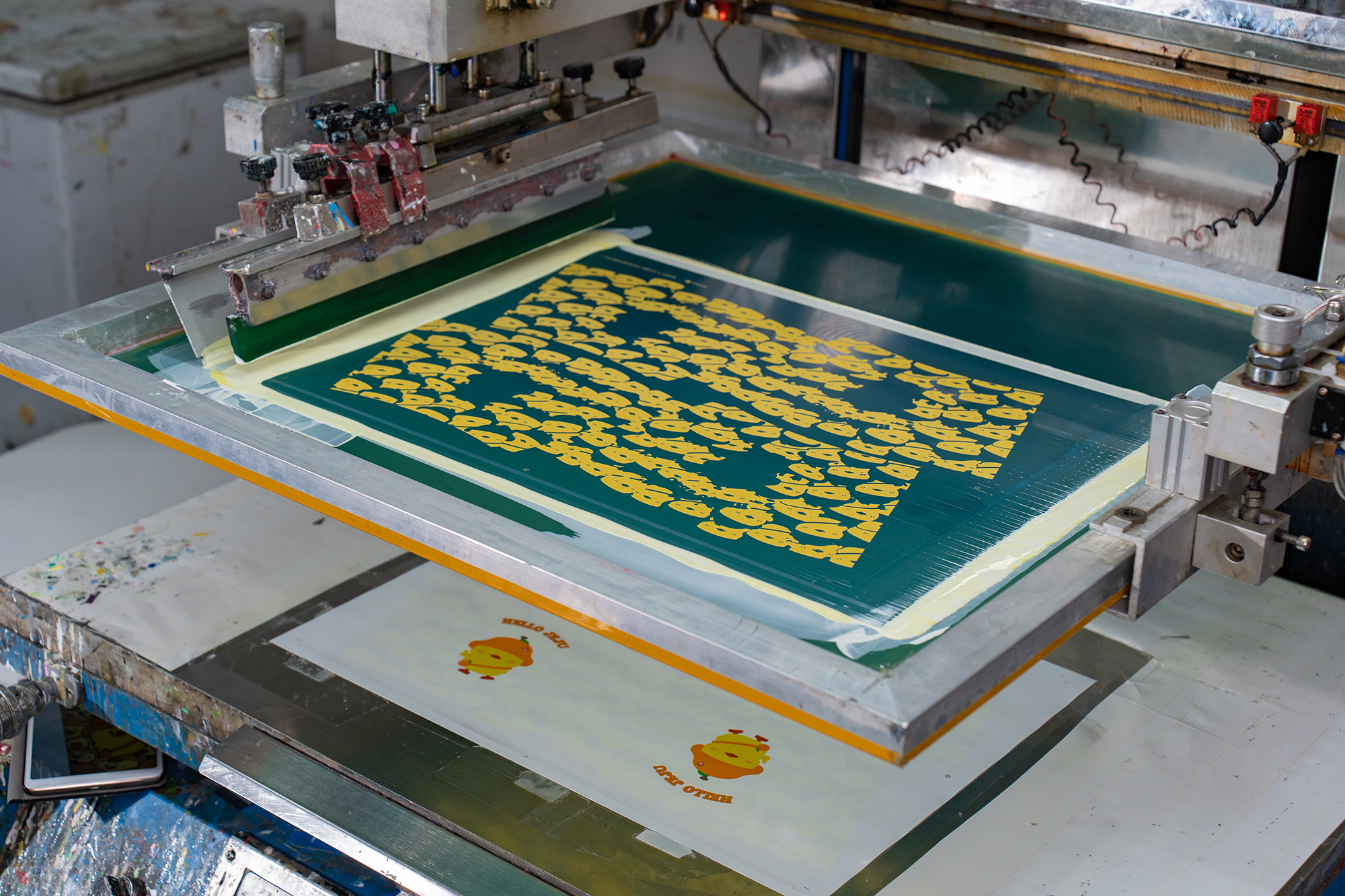 Custom Magic Coffee Cups for Giveaways