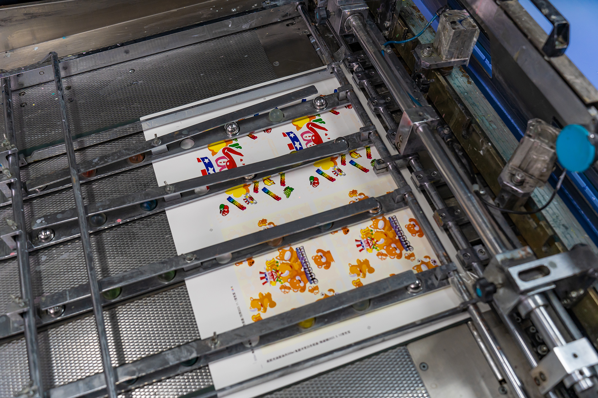 Wholesale Heat Sensitive Cups