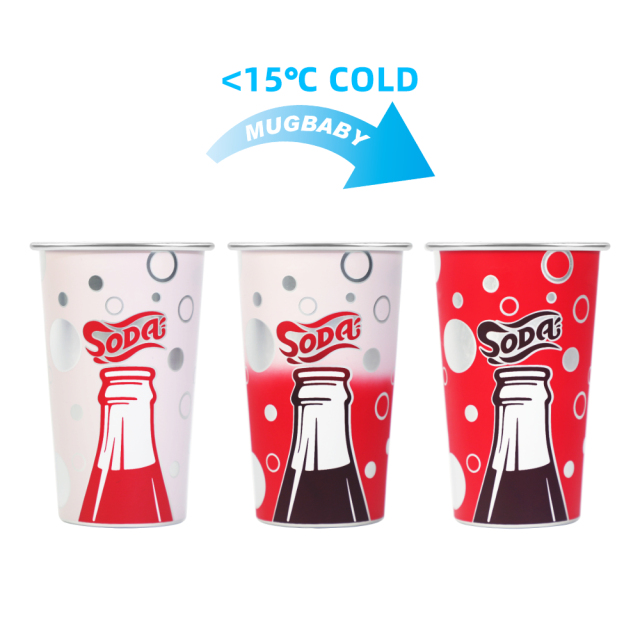 Wholesale Color Changing Aluminum Cup | Custom Logo Reusable Metal Party Cup