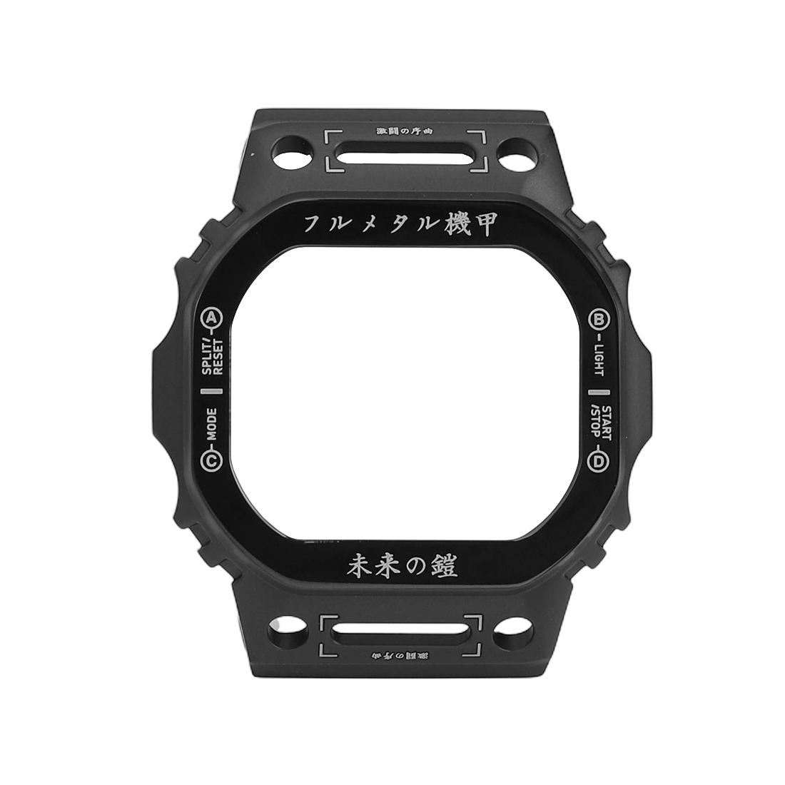 GMW-B5000# Mecha Watch Set