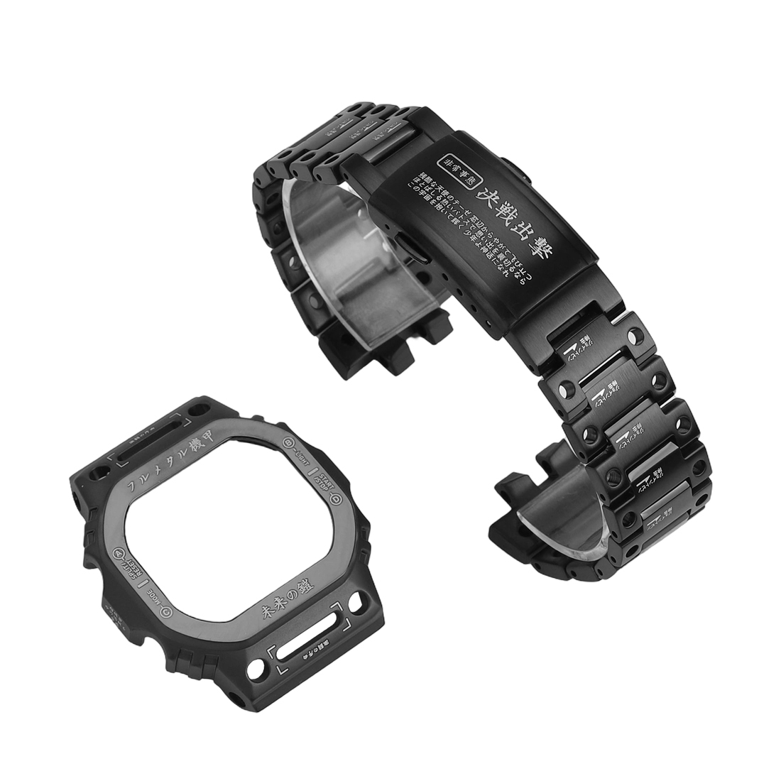 GMW-B5000# Mecha Watch Set
