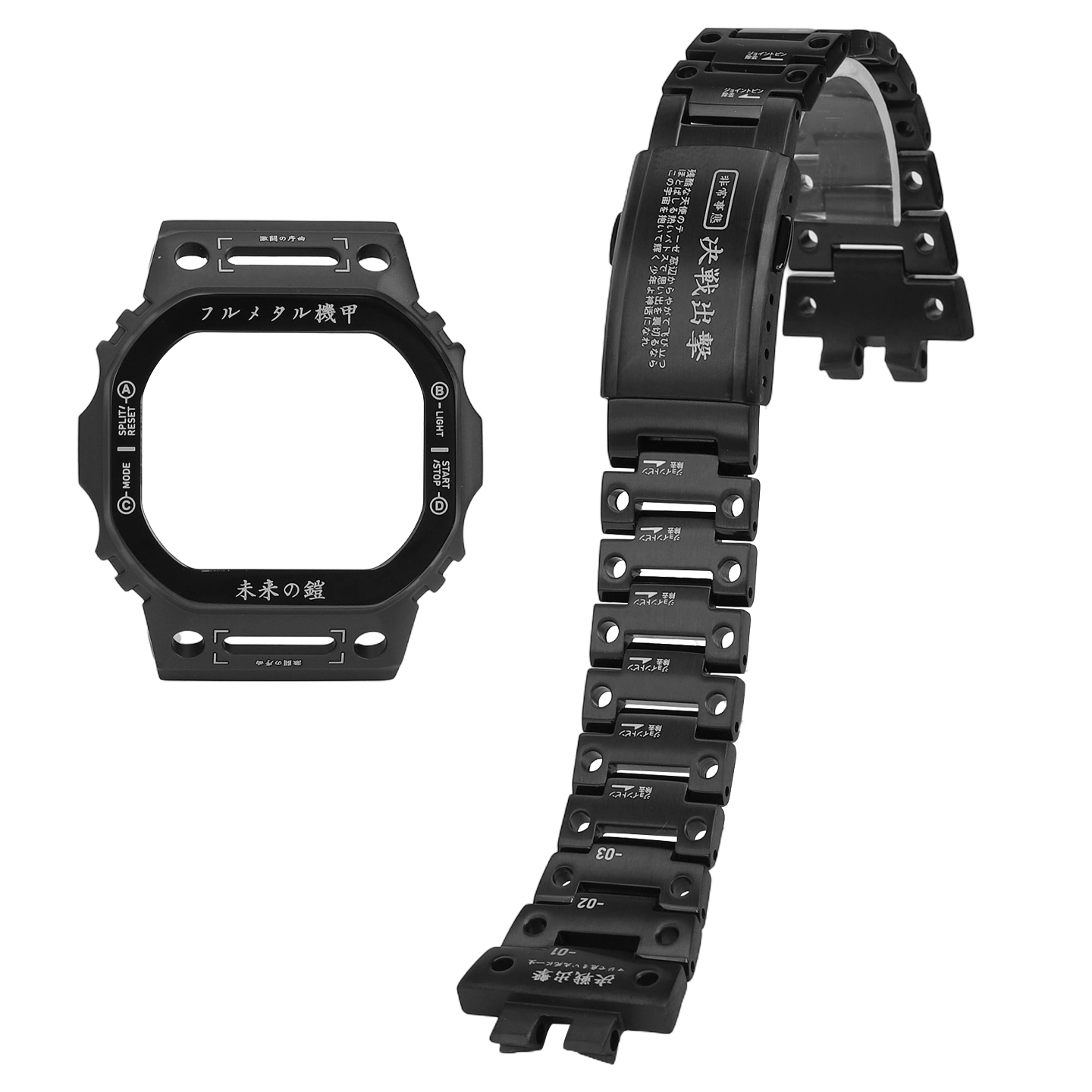 Compatible with Casio GMW-B5000 DIY Mod: Stylish Mecha-Style Strap + Case