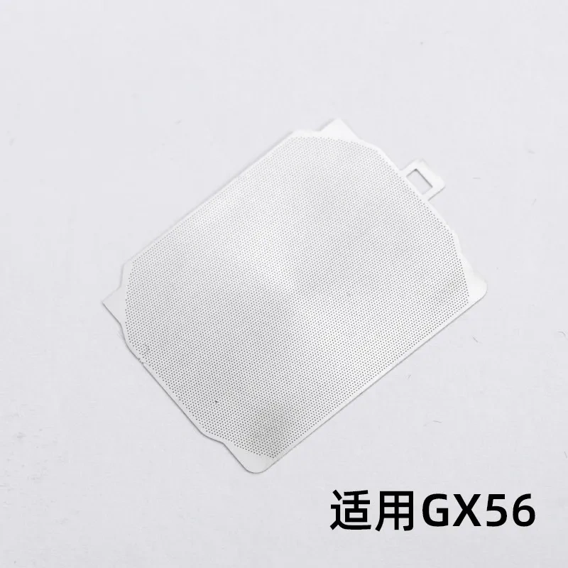 Universal Metal Mesh Sunburst Pattern Replacement Parts for Casio Square Watch 5600 5610 GMW-B5000 Premium Upgrade Accessories