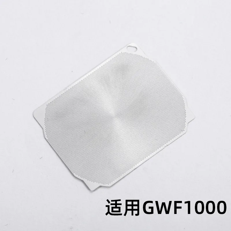 Universal Metal Mesh Sunburst Pattern Replacement Parts for Casio Square Watch 5600 5610 GMW-B5000 Premium Upgrade Accessories