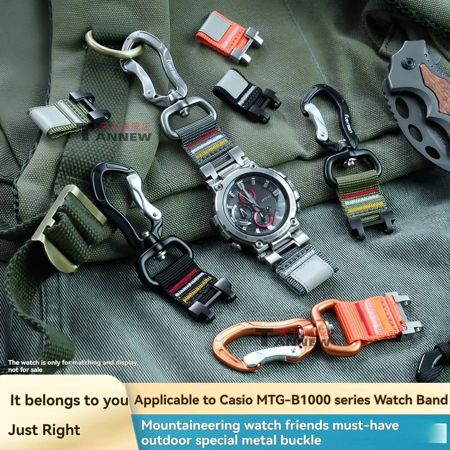 Woven Nylon Strap with Carabiner for Casio G-Shock 'Iron Heart' MTG-B1000 G1000 S1000, Tactical Outdoor Conversion Kit