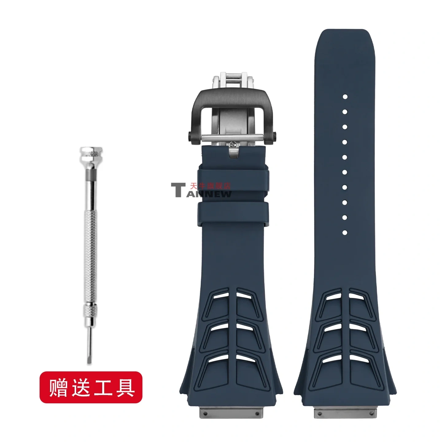 Replacement Soft & Waterproof Fluoroelastomer Strap with Folding Clasp for Richard Mille RM055 RM030 RM35-01 RM35-02 RM35-03