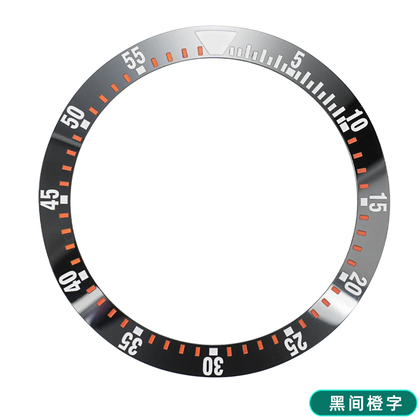 Compatible with Seiko SKX007 ceramic bezel insert, watch bezel modification replacement part accessories
