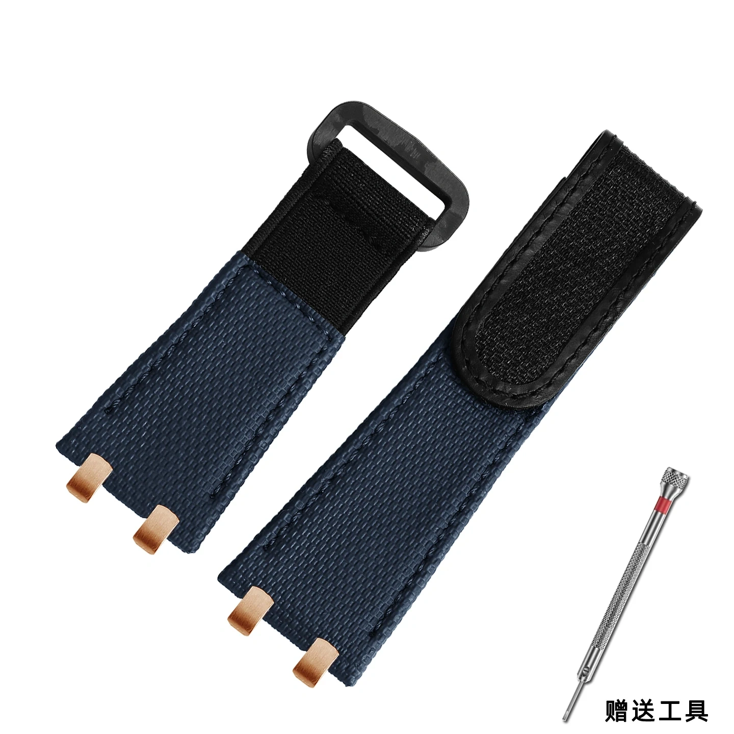 Replacement Nylon Pattern Fluoroelastomer (FKM) Strap for Audemars Piguet Royal Oak Offshore 15703 15710 15706 Conversion Band