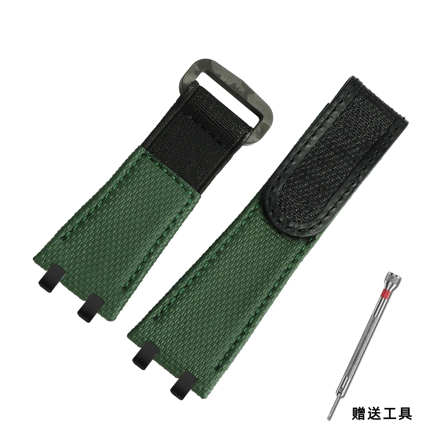 Replacement Nylon Pattern Fluoroelastomer (FKM) Strap for Audemars Piguet Royal Oak Offshore 15703 15710 15706 Conversion Band