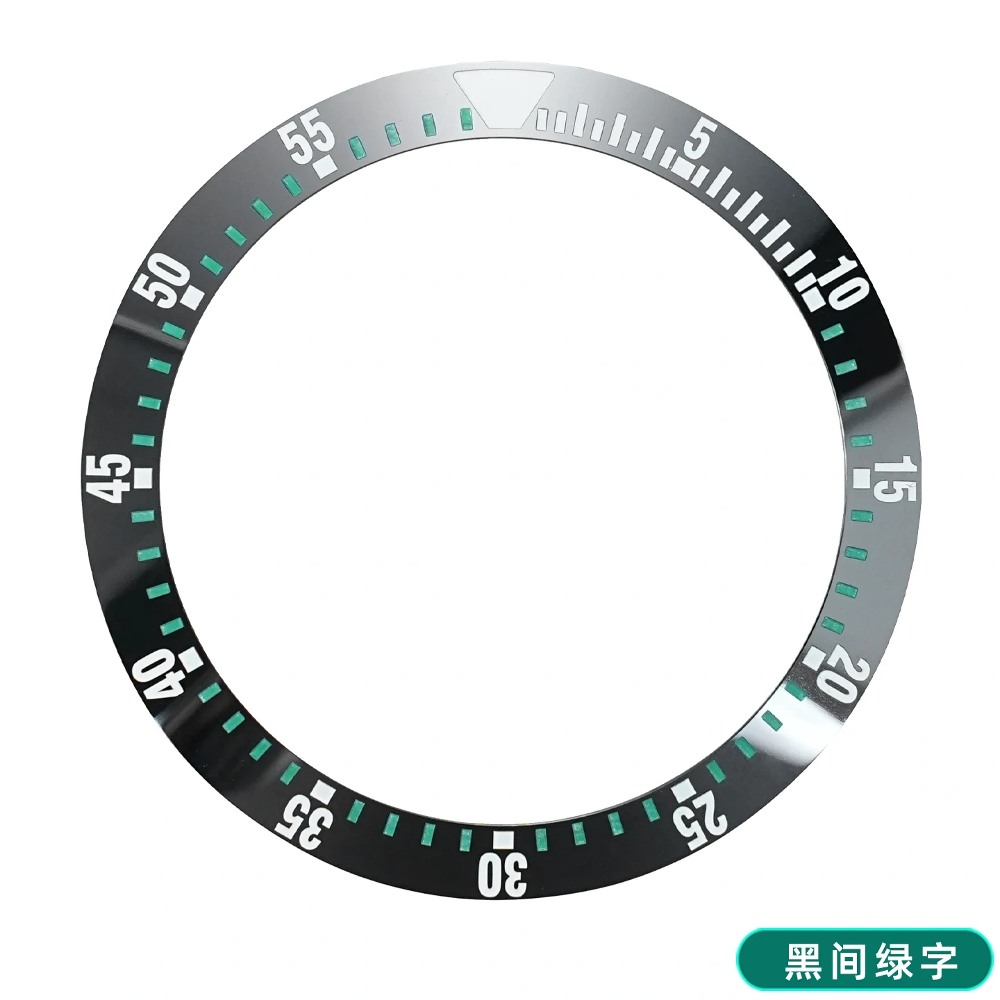 Compatible with Seiko SKX007 ceramic bezel insert, watch bezel modification replacement part accessories