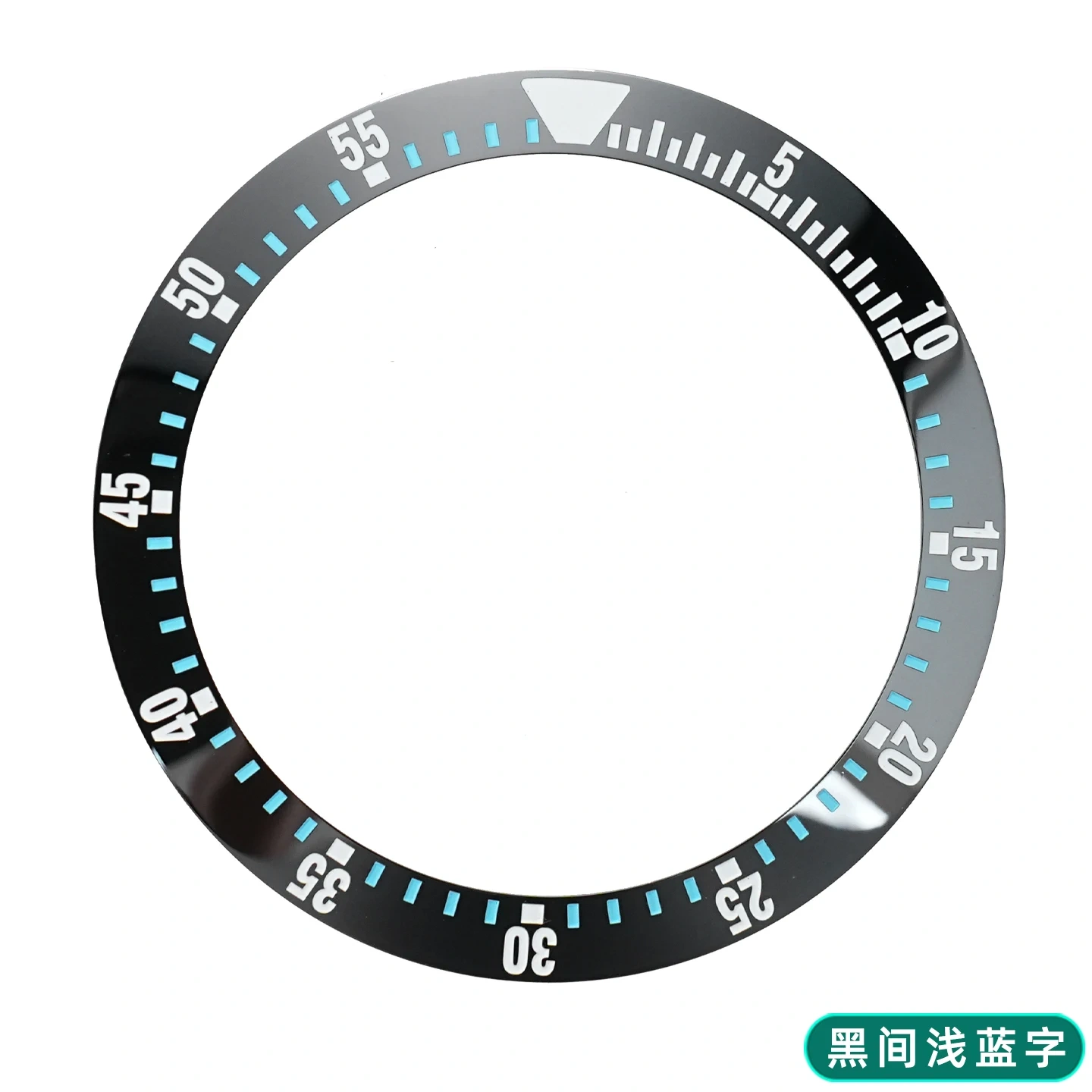 Compatible with Seiko SKX007 ceramic bezel insert, watch bezel modification replacement part accessories