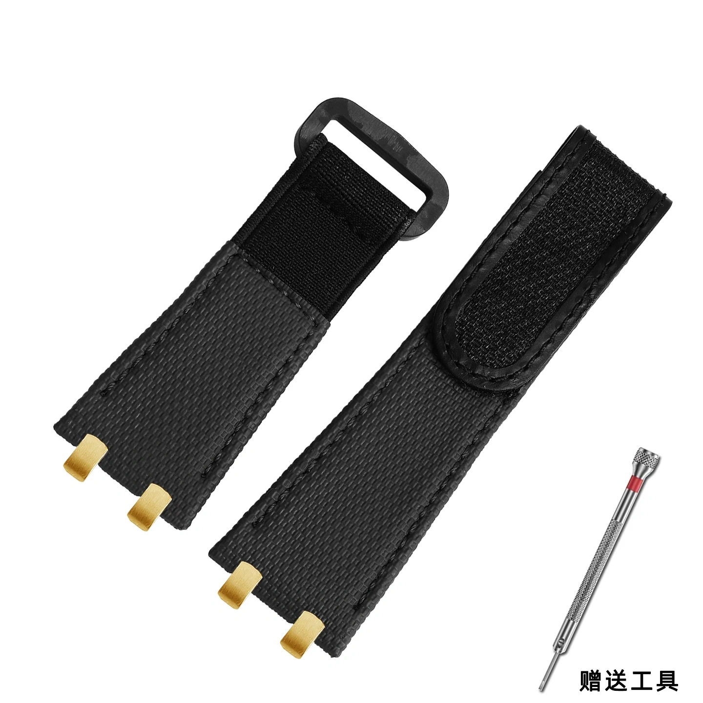 Replacement Nylon Pattern Fluoroelastomer (FKM) Strap for Audemars Piguet Royal Oak Offshore 15703 15710 15706 Conversion Band