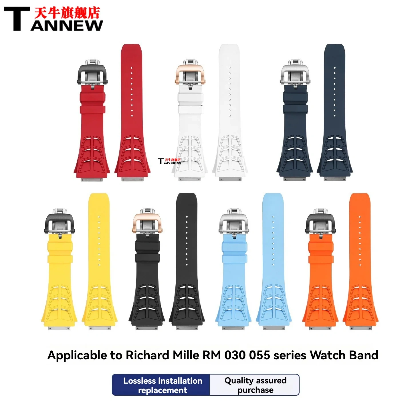 Replacement Soft & Waterproof Fluoroelastomer Strap with Folding Clasp for Richard Mille RM055 RM030 RM35-01 RM35-02 RM35-03