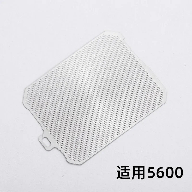 Universal Metal Mesh Sunburst Pattern Replacement Parts for Casio Square Watch 5600 5610 GMW-B5000 Premium Upgrade Accessories