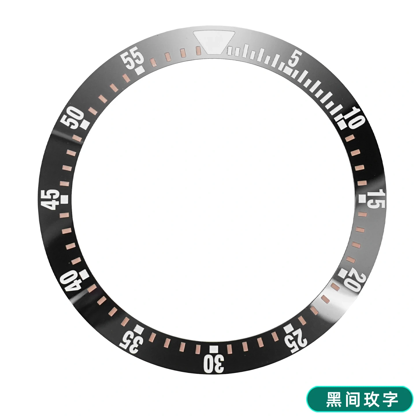 Compatible with Seiko SKX007 ceramic bezel insert, watch bezel modification replacement part accessories