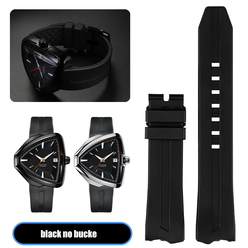 80th Anniversary Rubber Strap For Hamilton Adventure H24585331 H24551331 WaterProof Silicone Watchband Replacement Bracelet 20mm