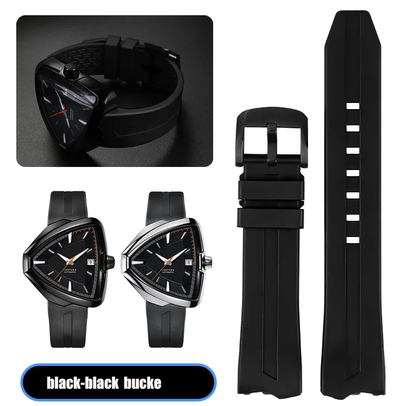 80th Anniversary Rubber Strap For Hamilton Adventure H24585331 H24551331 WaterProof Silicone Watchband Replacement Bracelet 20mm