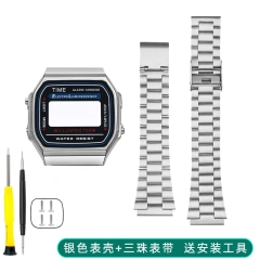 Silver case strap-A
