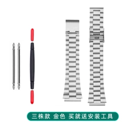 Silver strap-A
