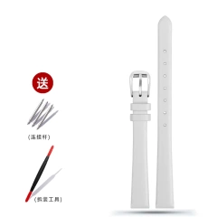 A white-silver