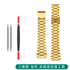Gold strap-A