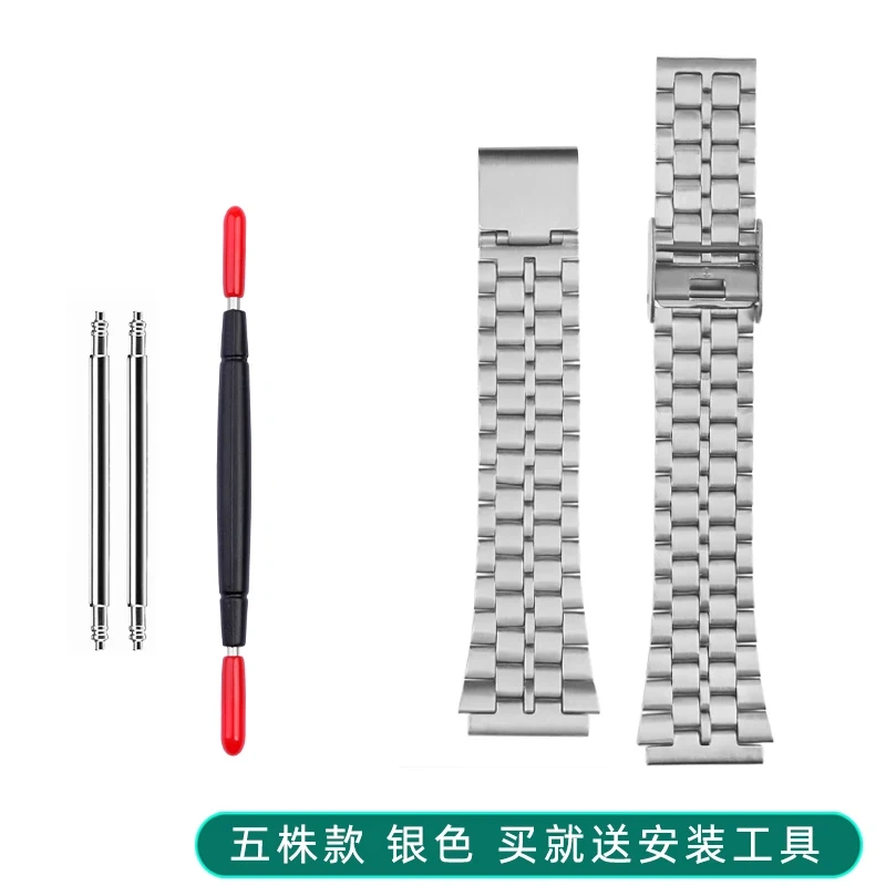 A168 Metal Case Mod Kit for Casio 3298 Watch - Stainless Steel Bezel & Strap Replacement, Glass Lens, DIY Tool Parts (Silver）