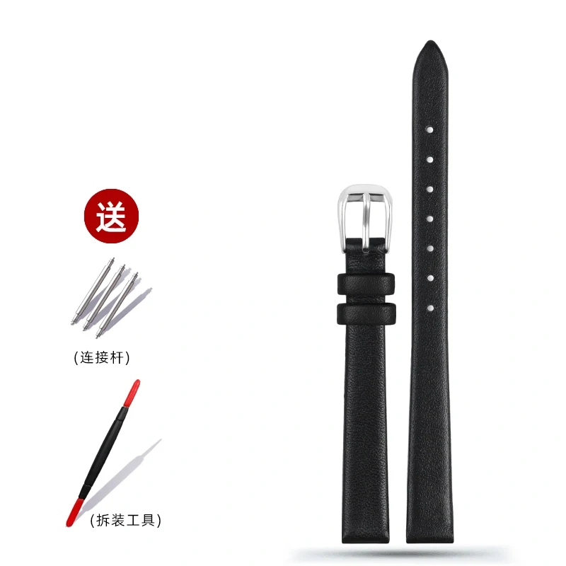 Soft Elegant Geunine Leather Strap Women Watch Band 6mm 8mm 10mm 12mm 14mm Small Size Width First Layer Cowhide Lady Watchband