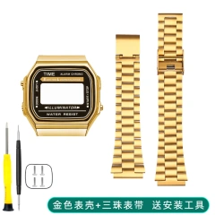Gold case strap-A