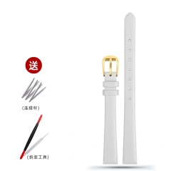 A white-gold