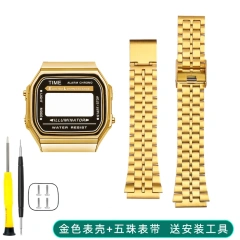 Gold case strap-B