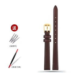 A brown-gold