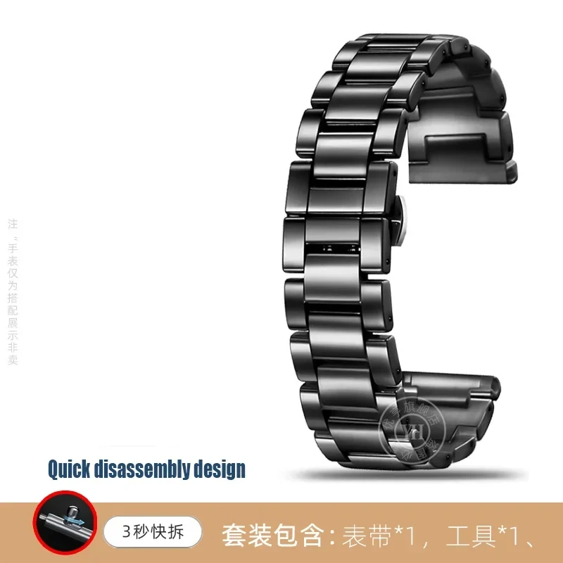 For Smart Watch Band Huawei GT3 PRO White 16MM 18 20MM stainless steel Ceramic Wristband GT3 pro Men and women Braceet 43mm 46mm