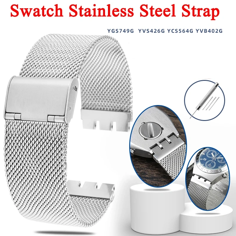 Milan breathable mesh belt Watchband For Swatch Stainless steel Watchstrap YVS401G YIS407G YIS406G Men Women bracelet 17 19 20mm