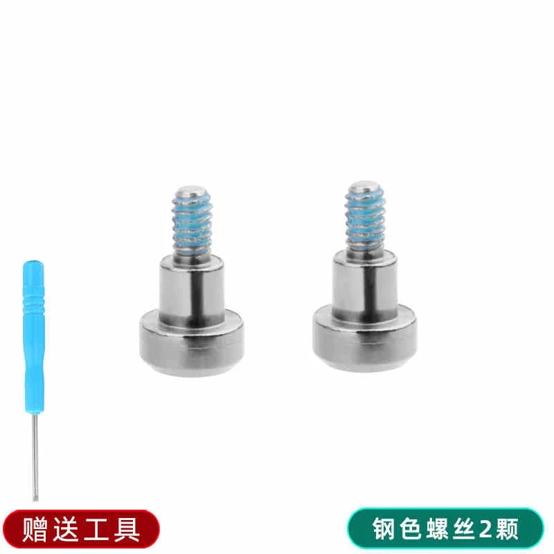 For Casio G-Shock GST-B100/S140/W300/400/120 410G bezel screws Watch Front cover Stainless Steel Screw Accessories Screwdriver