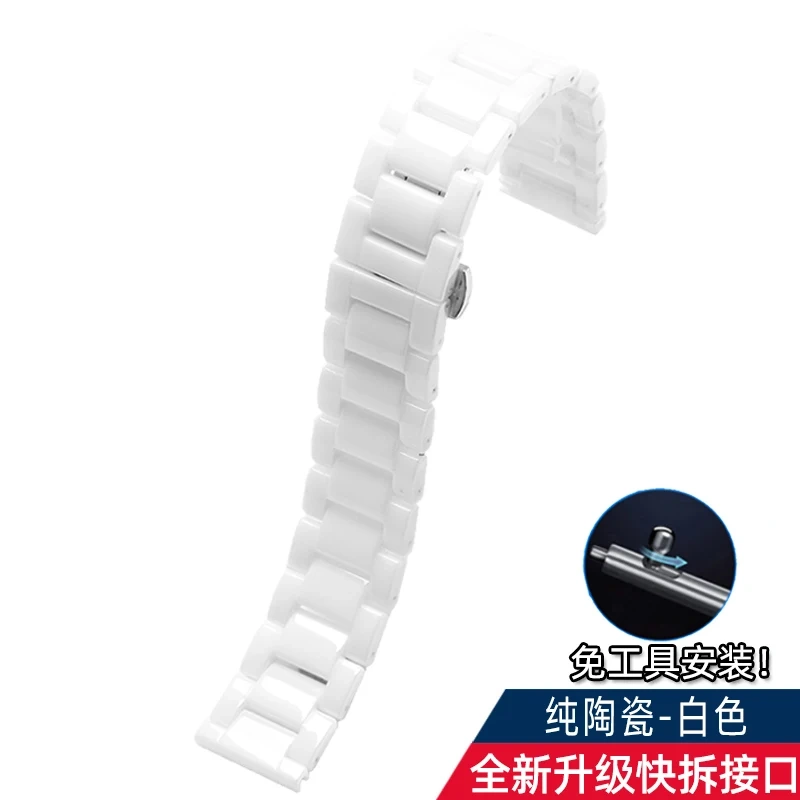 Ceramic strap For Huawei Watch GT GT2 3 GT4 41mm 46MM Smart WatchBand FOR Samsung Galaxy 3 4 5 Men women 18mm 20mm 22mm Bracelet