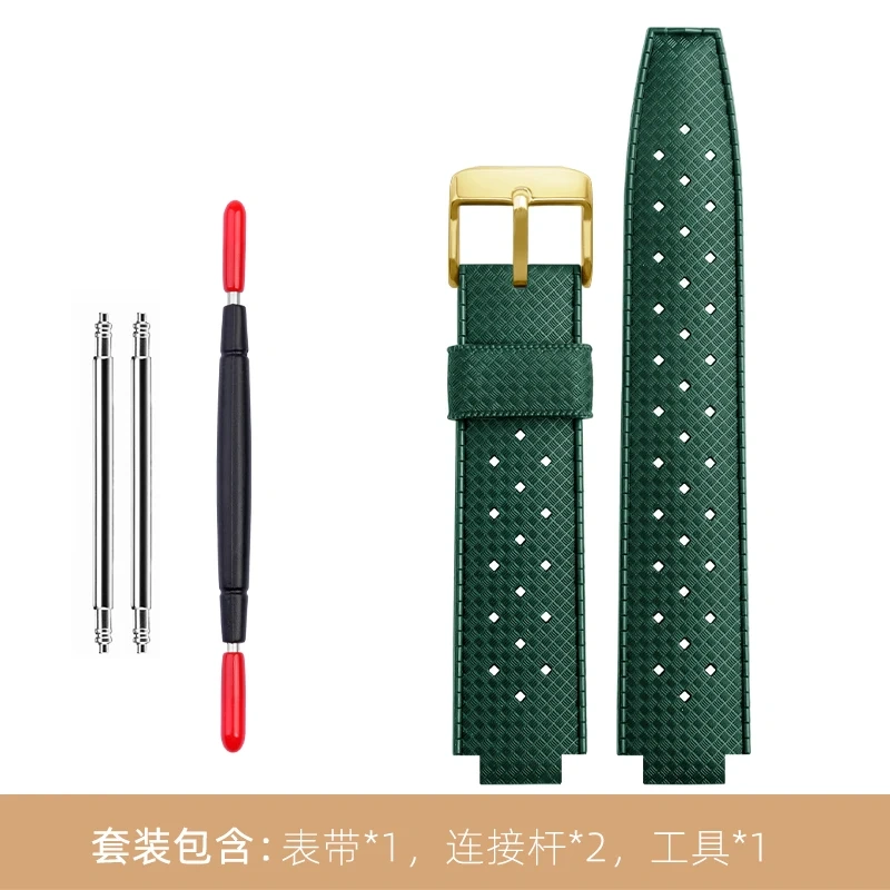 Rubber Watch Band Q114k Dedicated For LV Louis Vuitton Tambour Watch Strap Q1121 Men Sports Silicone Bracelet 20×12MM Wristband