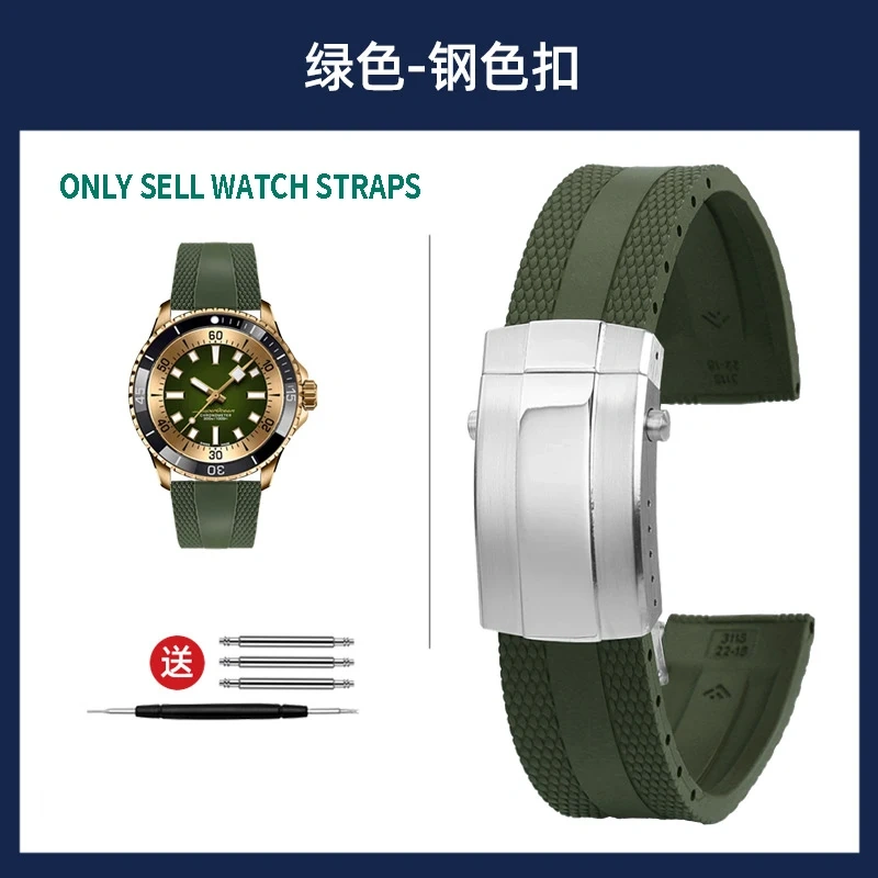 Rubber Watch strap For Breitling Avengers Yellow Wolf A17375 Super Ocean Challenger 22MM Men‘s Silicone Bracelet Men Watchband