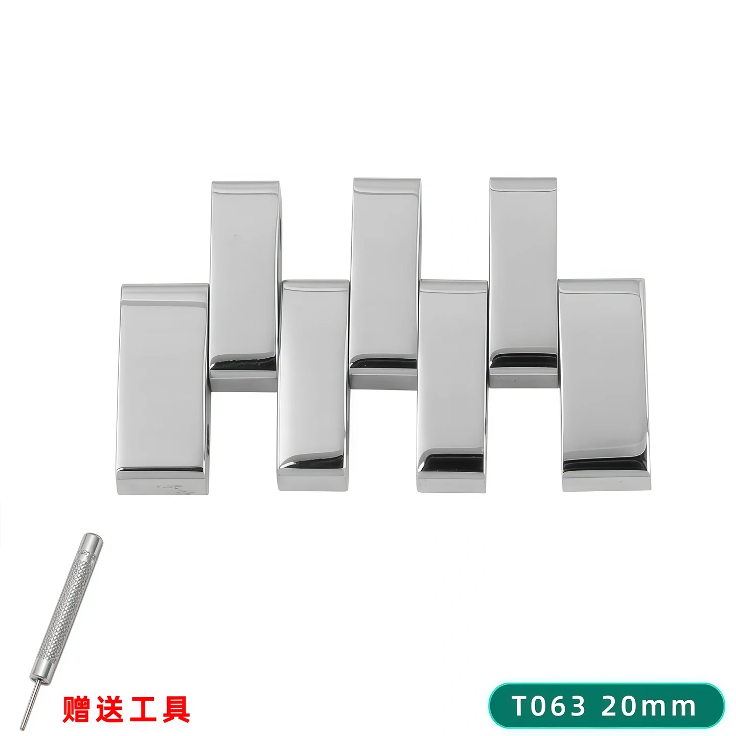 Watch Link Extra Extension For Tissot 1853 Stainless Steel Replacement Bracelet Links Fit T41 T045 T055 T063 T065 T085 T086 T094