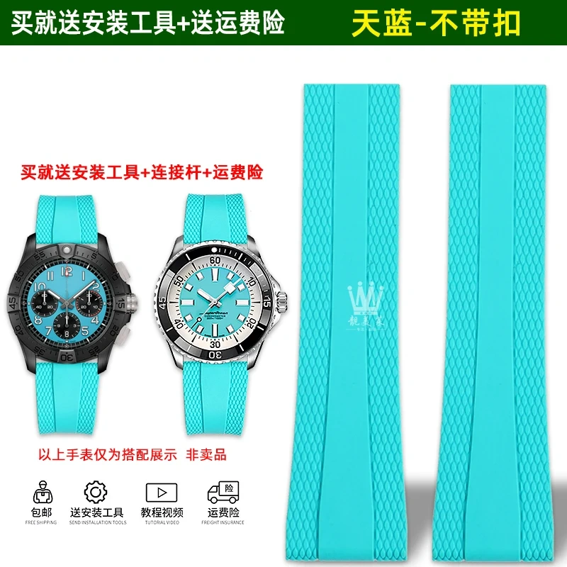 Rubber Watch strap For Breitling Avengers Yellow Wolf A17375 Super Ocean Challenger 22MM Men‘s Silicone Bracelet Men Watchband
