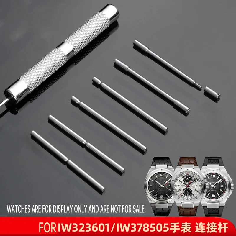 For IWC engineer IW323601/IW378505 watch strap screw rod stainless steel connecting rod needle Watch shaft 25mm Strap connector