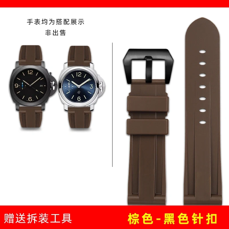 For Panerai Men's Watch PAM441/111 Watchband Fat Sea Sneak Lumino Waterproof Rubber Men Silicone Watch Strap 24mm 26mm Bracelet