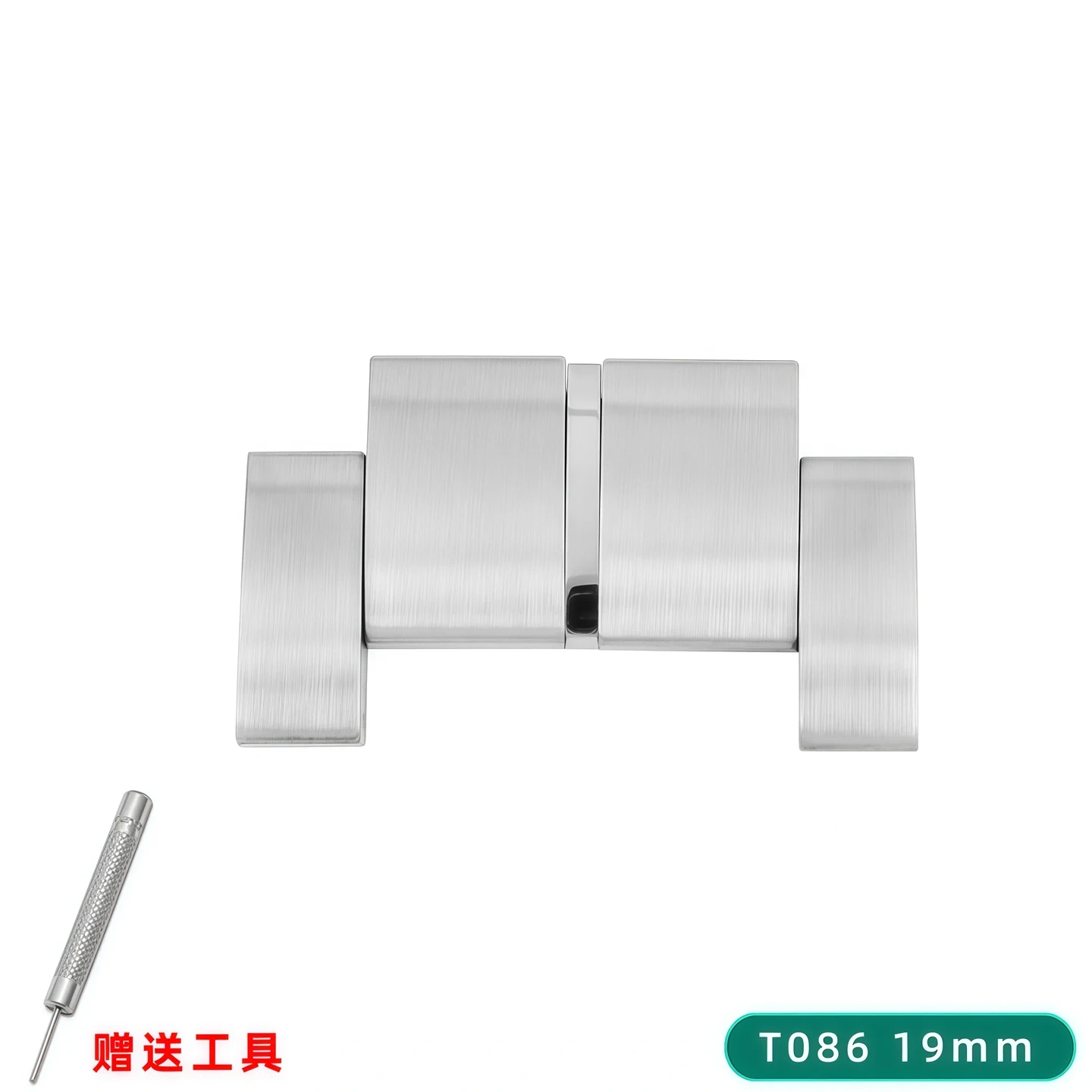 Watch Link Extra Extension For Tissot 1853 Stainless Steel Replacement Bracelet Links Fit T41 T045 T055 T063 T065 T085 T086 T094