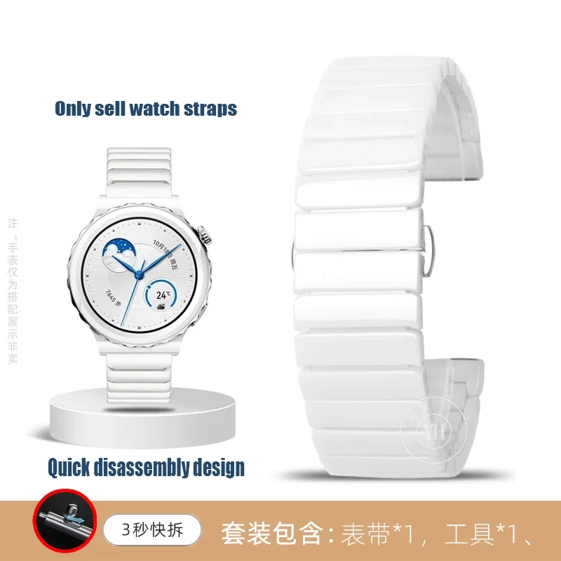 For Smart Watch Band Huawei GT3 PRO White 16MM 18 20MM stainless steel Ceramic Wristband GT3 pro Men and women Braceet 43mm 46mm