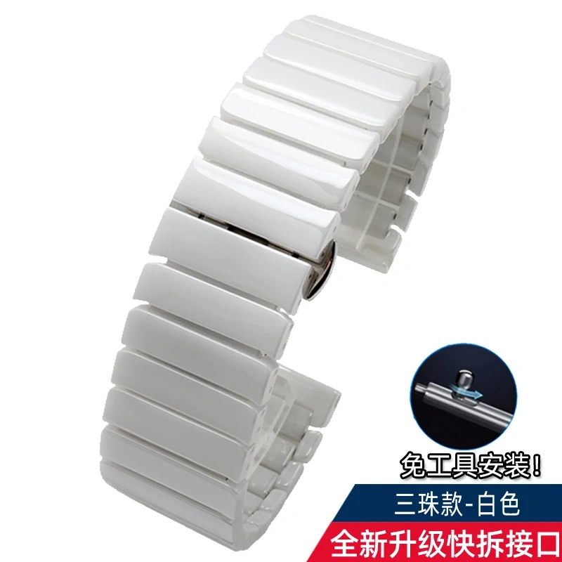 Ceramic strap For Huawei Watch GT GT2 3 GT4 41mm 46MM Smart WatchBand FOR Samsung Galaxy 3 4 5 Men women 18mm 20mm 22mm Bracelet