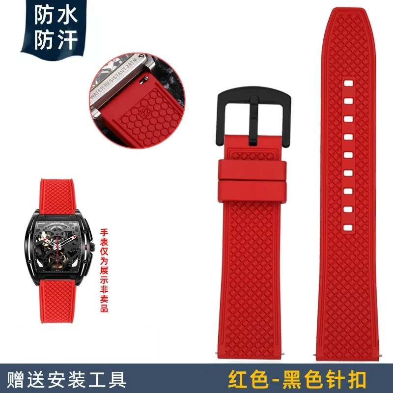 For CIGA design Mechanical watch barrel shaped Bracelet 22mm waterproof fluororubber Watchband quick release men's rubber Strap