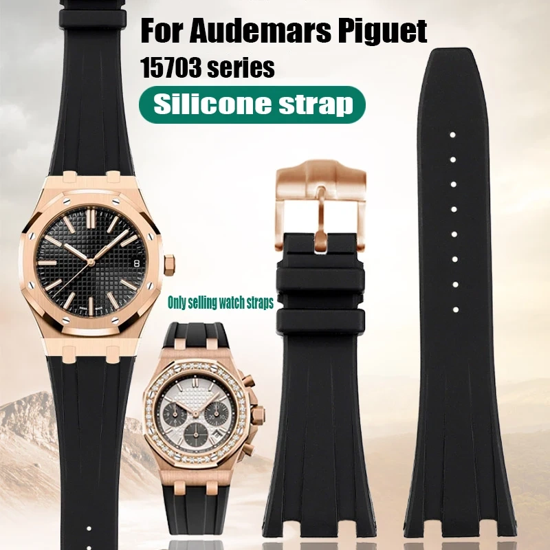 For Audemars Piguet AP Royal Oak Offshore AP15710 15703 15400 26470 Silicone Rubber Watch Strap Men's Watchband 28MM Bracelet